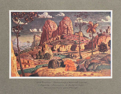 Аполлон. Художественно-литературный журнал. 1912. № 6. СПб.: Издатели С.К. Маковский, М.К. Ушаков, 1912.